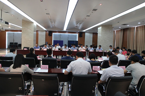 西投控股召開(kāi)“不忘初心 牢記使命”主題教育專(zhuān)題學(xué)習(xí)會(huì)議