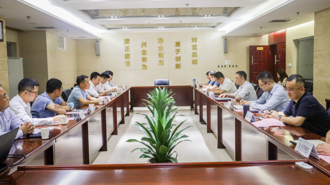 公司與中國(guó)兵器裝備集團(tuán)、廣開(kāi)控股集團(tuán)開(kāi)展座談交流