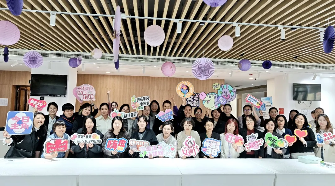 凝巾幗力量 承非遺匠心 || 公司開展“三八”國際婦女節(jié)主題活動(dòng)