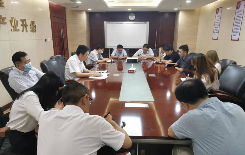 董事會(huì)辦公室、公司辦公室學(xué)習(xí)傳達(dá)公司黨總支2022年第12次擴(kuò)大學(xué)習(xí)會(huì)精神