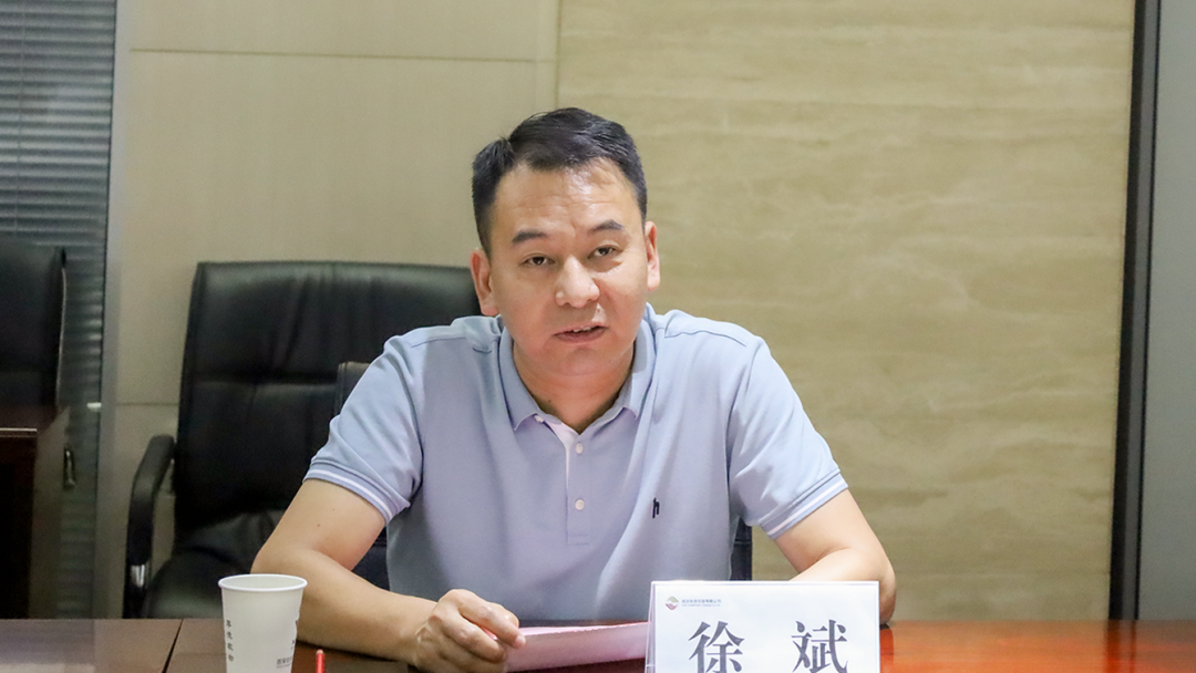 公司與中國(guó)兵器裝備集團(tuán)、廣開(kāi)控股集團(tuán)開(kāi)展座談交流