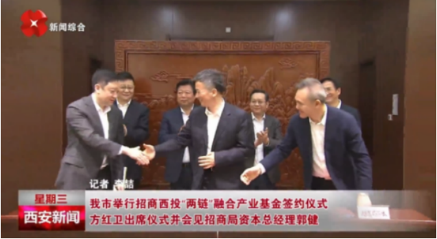 媒體聚焦 || 西安“白衣騎士”：穩(wěn)住就業(yè)6000+！C輪介入奕斯偉！